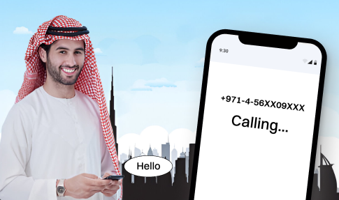 UAE Phone Number