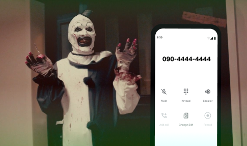 Scary Phone Numbers